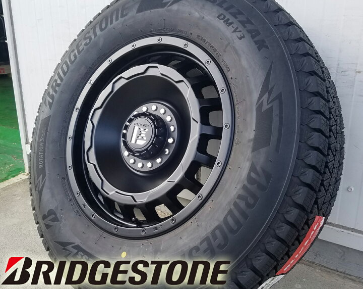 楽天市場】スタッドレス 150系 ランドクルーザープラド プラド PRADO 