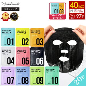 11/6`N[|40OFF{2 V[g}XN  20Zbg yi`{[e ztFCXpbN tFCX}XN  ؍ pbN Zbg 28ml q v[g RX fC