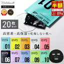 半額クーポンで1枚89円に！【12/5 23:59迄】 シートマスク 個包装 20枚セット 【ナチュボーテ 公式】フェイスパック フェイスマスク 顔 韓国 パック セット 28ml 敏感肌 プレゼント コスメ デイリー 保湿 アイテム 乾燥肌 毛穴 スキンケア ゆうパケット 送料無料