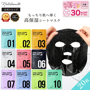 y_gN30OFFΏہ10OFFN[|40OFFz V[g}XN  20Zbg yi`{[e ztFCXpbN tFCX}XN  ؍ pbN Zbg 28ml q v[g RX 