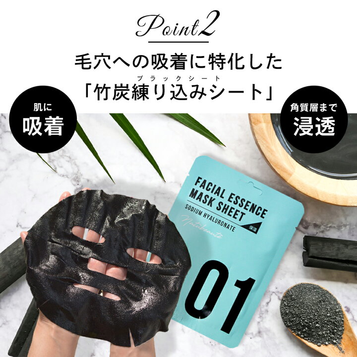 楽天市場】＼クーポンで10％OFF／【スネイル】 シートマスク 10枚 