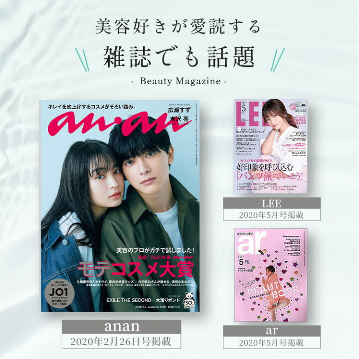 楽天市場】【公式 10枚】シートマスク フェイスパック セット パック 
