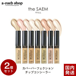 2{Zbg Z RV[[ UZ Jo[ p[tFNV `bv RV[[ the SAEM S14F ؍RX RV[[ n CNAbv x[X CGx ux nCCg e VhE 