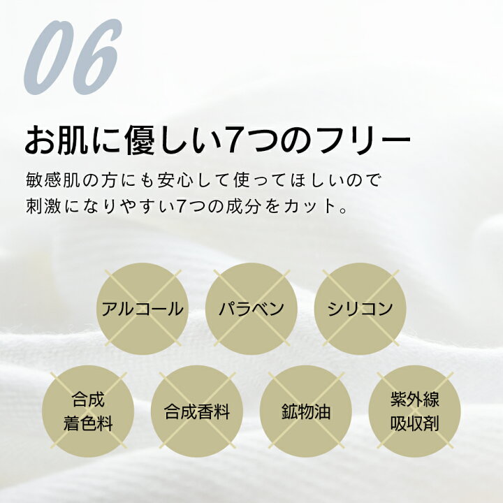 楽天市場】シカ オールインワンゲル 180g CICA オールインワンジェル シカ cica ツボクサ 潤い 保湿 肌荒れ 敏感肌 乾燥肌 日本製 オールインワン 大容量 スキンケア ドクダミ ティーツリー メール便 送料無料 : a-cuebshop/エーキューブショップ 楽天市場】シカ オールインワンゲル 180g CICA オールインワンジェル シカ cica ツボクサ 潤い 保湿 肌荒れ 敏感肌 乾燥肌 日本製 オールインワン 大容量 スキンケア ドクダミ ティーツリー メール便 送料無料 : a-cuebshop/エーキューブショップ