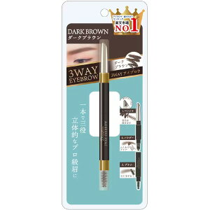 3way �A�C�u���E �y���V�� �p�E�_�[ �f�R���v���N�Z �O�p�c �u���V �C�G�x �u���x �A�C�u���[ �u���E�� ���y�� ���� �y�V1�� �v���[���g �M�t�g ���� decomplexer PICOMONTE �䂤�p�P�b�g ��������