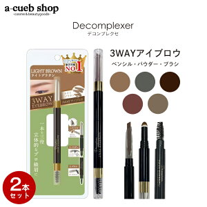 y2Zbgz3way ACuE fRvNZ Opc yV pE_[ uV CGx ux ACu[ uE y  yV1 v[g Mtg  decomplexer PICOMONTE 䂤pPb