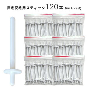 @ XeBbN _ 60{(30) 120{(60)yv zuWA bNX E niQm Y j  Zt EуbNX @уJb^[ 炸 Y PA Sb\ R