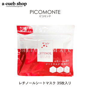 y}\SALEz`m[ V[g}XN 35 440ml e et `m[ }XN tFCX}XN tFCXpbN tFCXV[g e}XN pbN r L n ь e X