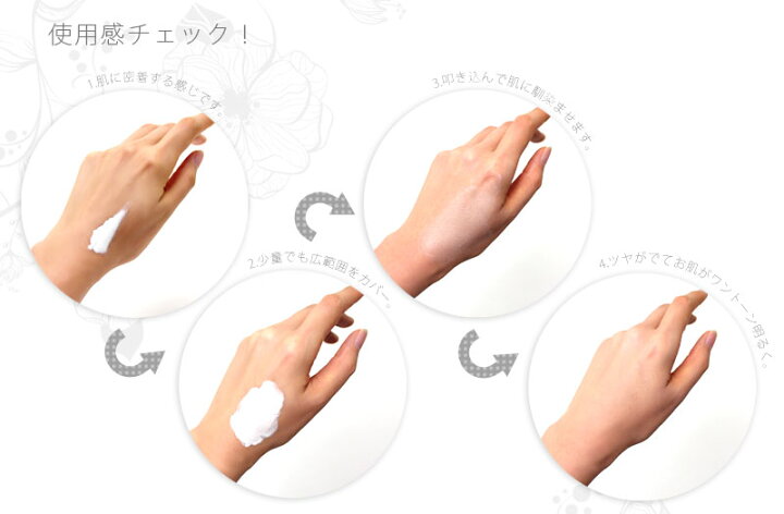 楽天市場 楽天総合1位 ピコモンテ プレミアム Ccクリーム 50ml Spf35 Pa Uvケア 日焼け止め 化粧下地 ファンデーション 韓国コスメ ファンデ クリーム が Ccクリーム に ｕｖ カット ケア メール便送料無料 A Cuebshop エーキューブショップ