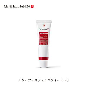 毛穴 スキンケア 韓国の人気商品 通販 価格比較 価格 Com 毛穴 スキンケア 韓国の人気商品 通販 価格比較 価格 Com