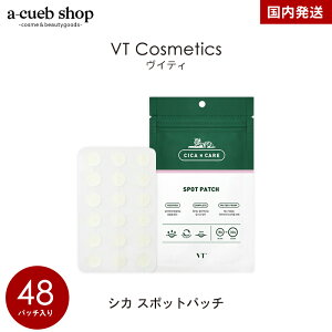 VT VJ X|bgpb` 48pb` pb` X|bgpb` ڗȂ VJ CICA nChRCh h  r gu 玉 XLPA WPA ؍ pb` p pbN B V