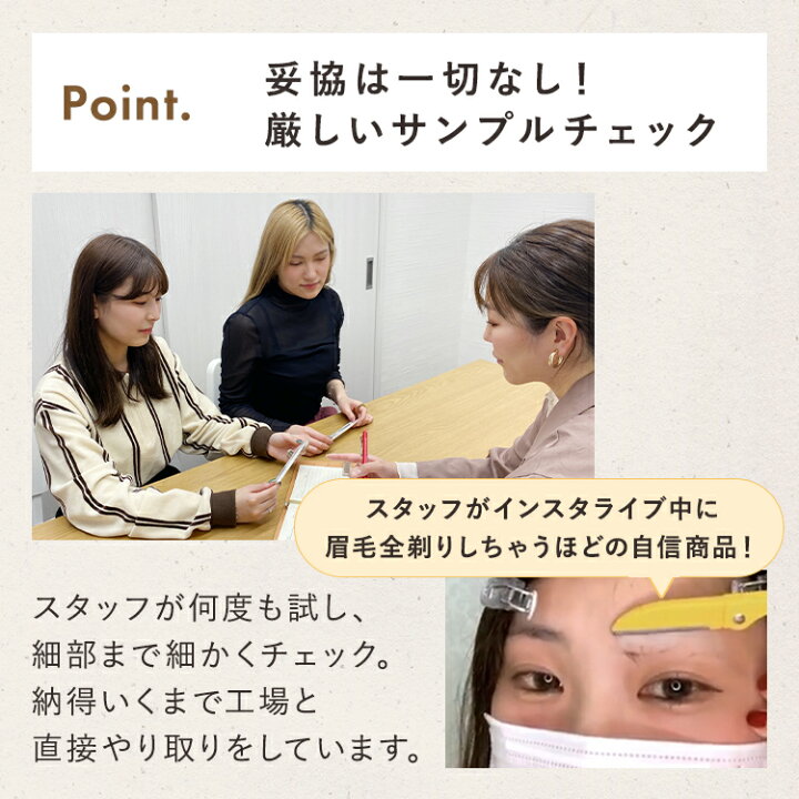 楽天市場 アクアドール アイブロウ アートメイク 15枚セット 全16種類 眉毛ステッカー まゆげ 眉シール 眉 アイブロー ブラウン 眉毛 薄眉 まだら眉 ふんわり眉 落ちない 長時間キープ アイブロウシール 眉タトゥーシール プレゼント メール便 送料無料 A Cuebshop