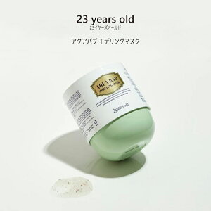 韓国コスメ 毛穴 黒ずみの人気商品 通販 価格比較 価格 Com