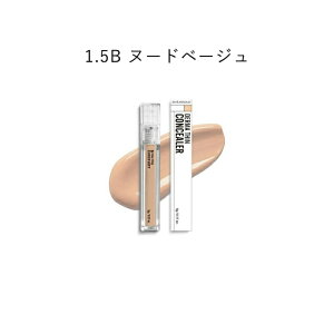 �y2�ȏさ�N�[�|����200�~OFF�z23yearsold �_�[�}�V�� �R���V�[���[ �S4�F 23�C���[�Y�I�[���h �R���V�[���[ ���n ���C�N�A�b�v �x�[�X UV �J�o�[ �h�N�_�~ �c�{�N�T �Ԃ݃J�o�[ �X�|�b�g ������