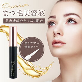 【1000円ポッキリ 送料無料】まつげ美容液 プレミアム Decomplexer 6ml アイラッシュセラム EYELASH SERUM まつげ 美容液 プレミアム 目元ケア 目元美容液 ヒト幹細胞 ペプチド ケラチン プレゼント デコンプレクセ ゆうパケット 送料無料