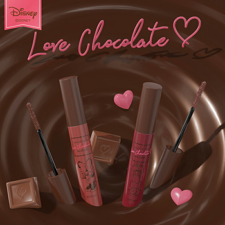 お見舞い ディズニー限定コスメコレクション ウィッチズポーチ 21 フルラージュ ギフト アイシャドウ プレゼント シャルマン