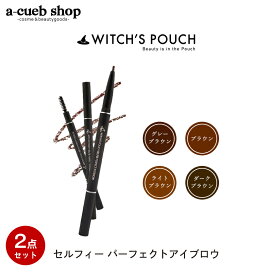 楽天市場】 ブランドから探す(ア行〜サ行) > Witch