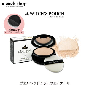 yԌző200~OFFN[|LIEBb`Y|[` FxbggD[EFCP[L ؍RX t@f[V tFCXpE_[ t@f pE_[ ؍ ϕi CNAbv EB