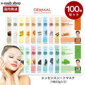 シートマスク 大容量 ダーマル フェイスパック 100枚 個包装 フェイスマスク パック 選べる10種 シートパック 送料無料 スキンケア 韓国パック 福袋 2025 韓国コスメ 乾燥 保湿ケア クリスマス プレゼント ギフト 女性 コスメ DERMAL
