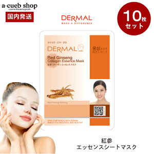 y؍RX gQ 10z_[} DERMAL V[g}XN }XNpbN gQ 10 Zbg r^~E R[Q ՂܗL et 23gz tFCXpbN V[g}XN dermal col