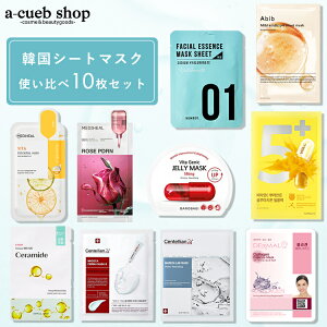 V[g}XN  10Zbg lߍ킹 Zbg (A9) tFCXpbN tFCX}XN ؍ pbN RX Zbg io[YC fBq[ abib ZeA _[} NX}X v[