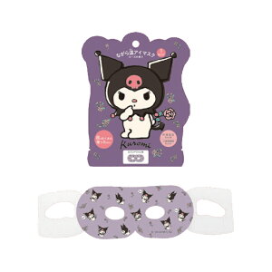 TI Ȃ牷AC}XN 1P zbg AC}XN z Mtg n[LeB Vi[ N~ ACpbN ڌPA  ᐸJ [g[N  zCgeB[ [Y 