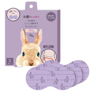 ݌ɏ ɓ\JC 3 tFPA  ₦ ₦ XgX s n[u v[g Mtg v`Mtg 蕨 lC v`v ق瓰 `O 