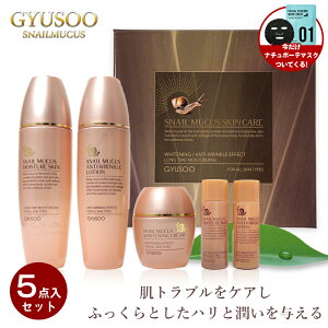 yyVX[p[SALE33OFFzy܂tzOV XLPA Zbg 5_ Zbg ؍RX NX}X Mtg RX Zbg v[g RtZbg J^c ϐ t N[