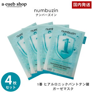 yȂ 4Zbgzio[YC pbN 1 qAjbN pge_ K[[ }XN tFCXpbN tFCX}XN V[g}XN  ؍ pbN RX R gu XL