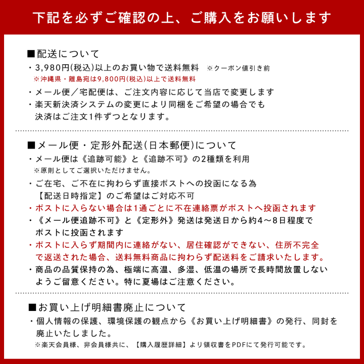楽天市場】【3個セット】シミ傷かくシール 12枚入×3 シミ隠し 楽天市場】【3個セット】シミ傷かくシール 12枚入×3 シミ隠し
