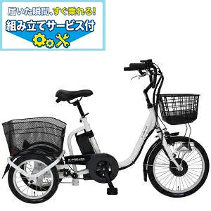���]�� �T�C�N�� �~���S ���]�� �O�֎��]�� �d���A�V�X�g���]�� ���[�^�C�v �d�����]�� ��l�p e-parton �C�[�p�[�g�� ���[�^�C�v�d���A�V�X�g�O�֎��]�� BEPN18-WH �g���T�[�r�X�t