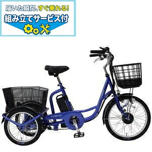 ���]�� �T�C�N�� �~���S �O�֎��]�� �d���A�V�X�g���]�� �d�����]�� �O�֎� ��l�p �d���O�֎��]�� e-parton �C�[�p�[�g�� �d���A�V�X�g�O�֎��]�� BEPN20SB �g���T�[�r�X�t