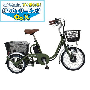 ���]�� �T�C�N�� �~���S �d���O�֎��]�� �d���A�V�X�g���]�� ��l�p E-PARTON PLUS �C�[�p�[�g���v���X �m�[�p���N ���[�^�C�v�d���A�V�X�g�O�֎��]�� BEPN18PN �g���T�[�r�X�t