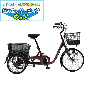 ���]�� �T�C�N�� �~���S �O�֎��]�� �m�[�p���N �O�֎� ��l�p �O�� �X�C���O�@�\ ACTIVE PLUS �A�N�e�B�u�v���X �m�[�p���N�O�֎��]��L MG-TRE20APNL �g���T�[�r�X�t