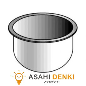 その他部品 象印 ゾウジルシ 象印 炊飯ジャー 交換用 内なべ 内釜 メーカー純正品 炊飯器 B511-FC