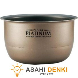 その他部品 象印 ゾウジルシ 象印 炊飯ジャー 交換用 内なべ 内釜 メーカー純正品 炊飯器 B583-6B