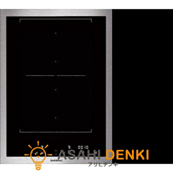 楽天市場】ガゲナウ Gaggenau IHクッキングヒーター VI 422 113 2口 