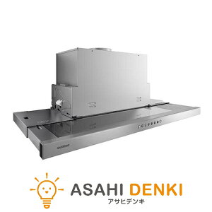 �����W�t�[�h �K�Q�i�E Gaggenau �t���b�g�L�b�`���t�[�h 100V ��90cm AF 210 791