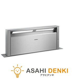 �����W�t�[�h �K�Q�i�E Gaggenau �e�[�u���x���`���[�V���� W90cm D14cm �X�e�����X�� AL 400 792