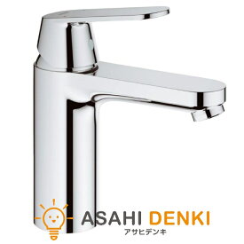 水栓 グローエ GROHE 洗面用水栓 ユーロスマートコスモポリタン シングルレバー洗面混合栓 コールドスタート仕様(引棒なし) JP351400