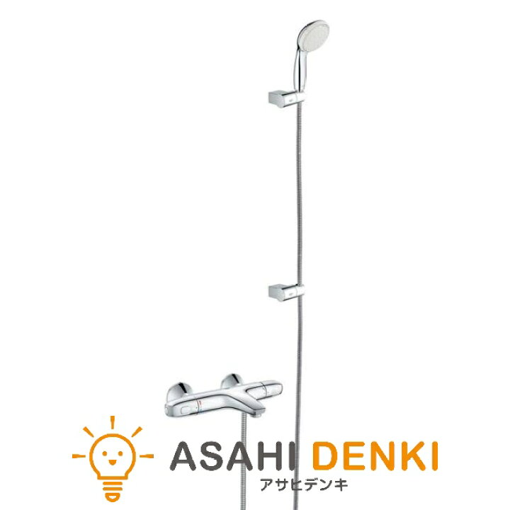 楽天市場】グローエ 水栓 JP273701 GROHE 浴室用水栓 グローサーモ1000 