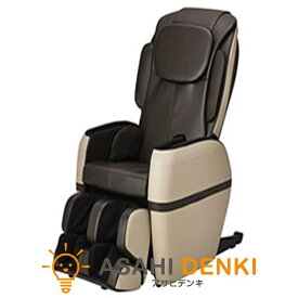 マッサージ機(41kg〜70kg) フジイリョウキ ベージュ×ブラウン SUPER RELAX MTR-H510-CB