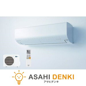 GAR(`2.8kw) O@Zbg 6 8 10 g[ [ OH sAzCg 2024N RV[Y  P100V 12p MSZ-R2824