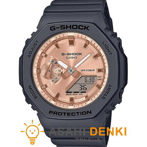 �J�V�I �r���v�E���v GMA-S2100MD-1AJF G-SHOCK �~�b�h�T�C�Y �u���b�N �A�i���O�E�f�W�^���r���v ���f�B�[�X �E�H�b�` �������