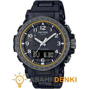 腕時計・時計 ウォッチ おしゃれ カシオ CASIO PRO TREK プロトレック 国内正規品 Climber Line メンズ PRW-51FC-1JF
