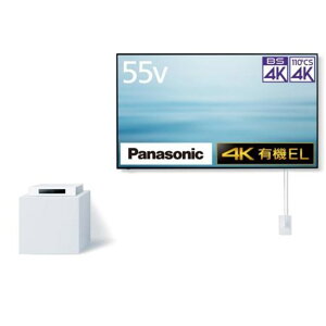 er51^`55^ er TV pi\jbN EH[tBbger 4KL@EL USB-HDD(ʔ)Ή TH-55LW1L