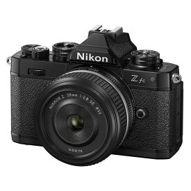 ニコン カメラレンズ Z fc 28mm f/2.8 ブラック 【即日発送】 Special Edition キット APS-C ミラーレス一眼カメラ