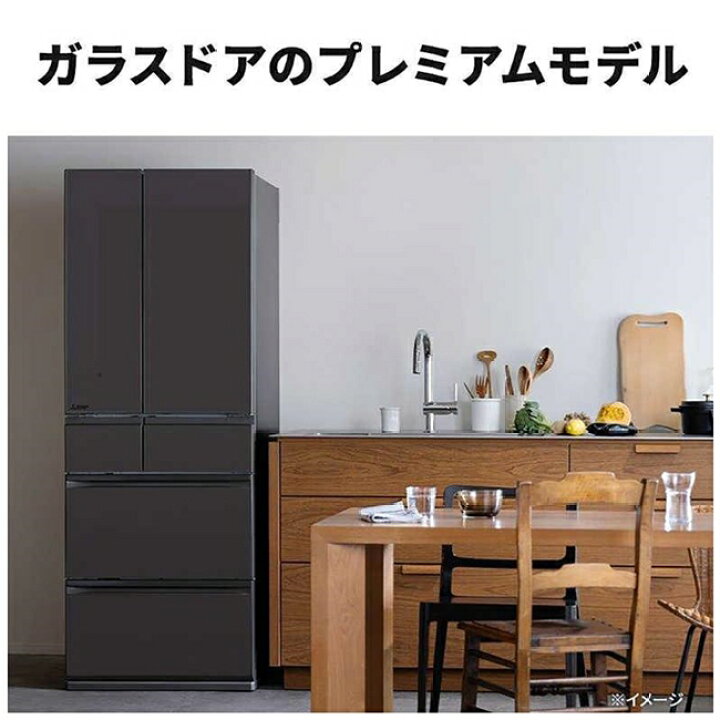 楽天市場】冷蔵庫(600〜650L) 大型冷蔵庫 三菱 6ドア 幅68.5cm 602L 