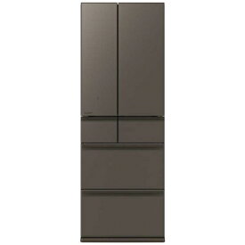 冷蔵庫(501〜599L) 大型冷蔵庫 三菱 6ドア WZシリーズ 幅65cm 547L フレンチドア(観音開き) グランドアンバーグレー MR-WZ55M-H
