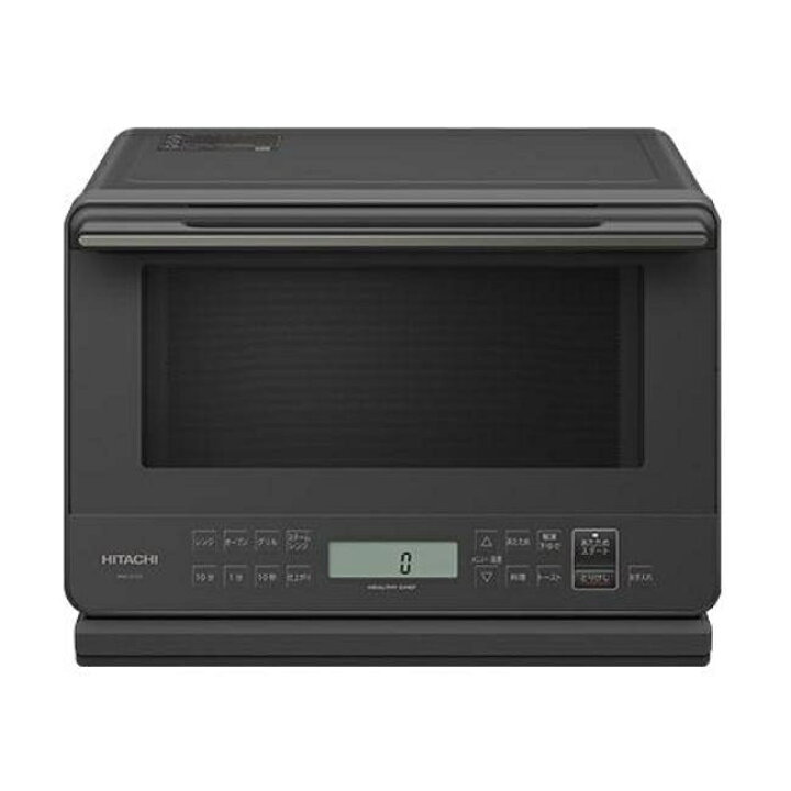 楽天市場】日立 電子レンジ MRO-S7CA-H 過熱水蒸気オーブンレンジ 27L 